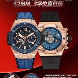 Other Watches: Top Quality