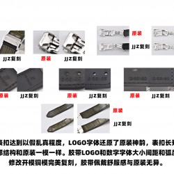 Other Watches: Top Quality