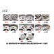 Other Watches: Top Quality