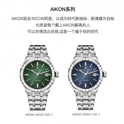Other Watches: Top Quality