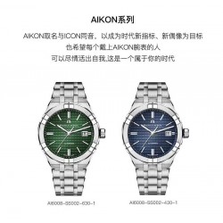 Other Watches: Top Quality