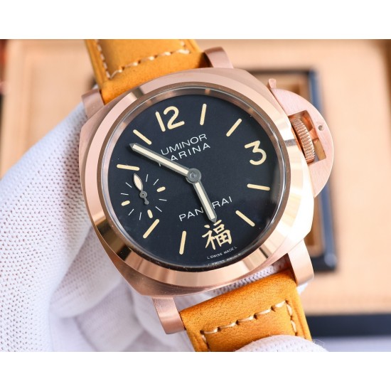 Panerai Watches: Top Quality