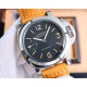 Panerai Watches: Top Quality