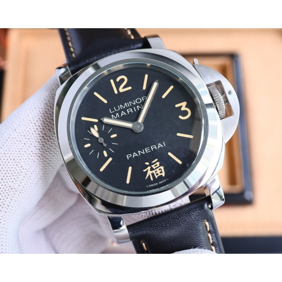 Panerai Watches: Top Quality