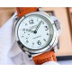 Panerai Watches: Top Quality
