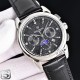 Patek Philippe Top Quality