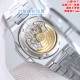 Patek Philippe Top Quality
