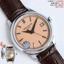 Patek Philippe Top Quality