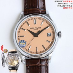 Patek Philippe Top Quality