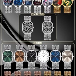 Patek Philippe Top Quality
