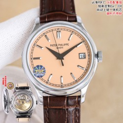 Patek Philippe Top Quality