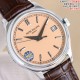 Patek Philippe Top Quality