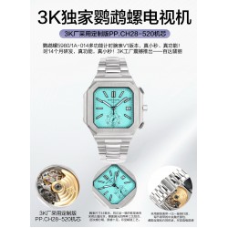 Patek Philippe Top Quality