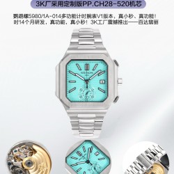 Patek Philippe Top Quality