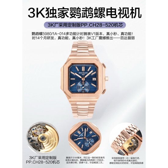 Patek Philippe Top Quality