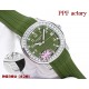 Patek Philippe Top Quality