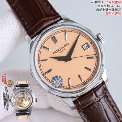 Patek Philippe Top Quality