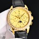Patek Philippe Top Quality