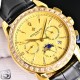 Patek Philippe Top Quality
