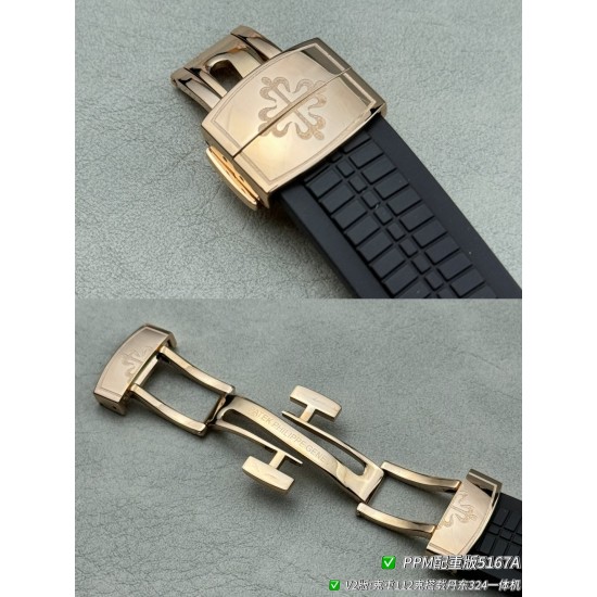 Patek Philippe Top Quality