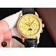 Patek Philippe Top Quality