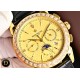 Patek Philippe Top Quality