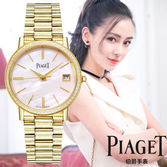 Piaget Watches: Top Quality