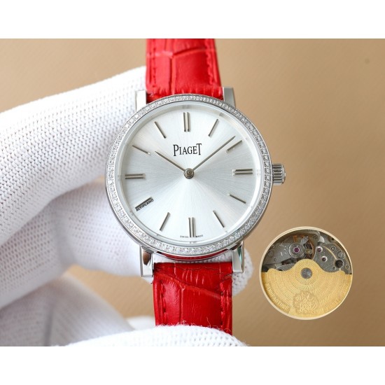 Piaget Watches: Top Quality