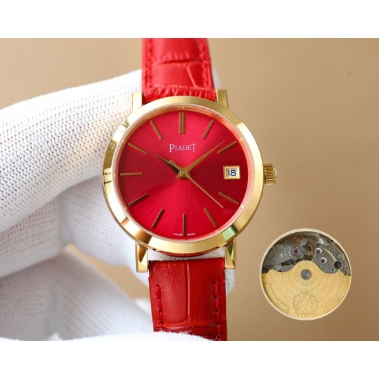 Piaget Watches: Top Quality