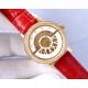 Piaget Watches: Top Quality