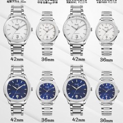 Piaget Watches: Top Quality