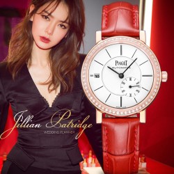 Piaget Watches: Top Quality