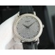 Piaget Watches: Top Quality