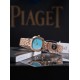 Piaget Watches: Top Quality