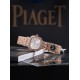 Piaget Watches: Top Quality