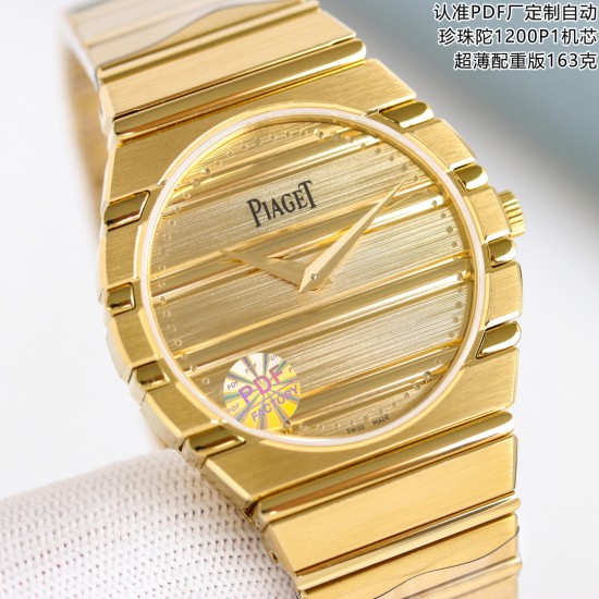 Piaget Watches: Top Quality