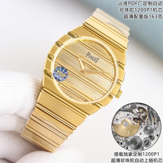 Piaget Watches: Top Quality