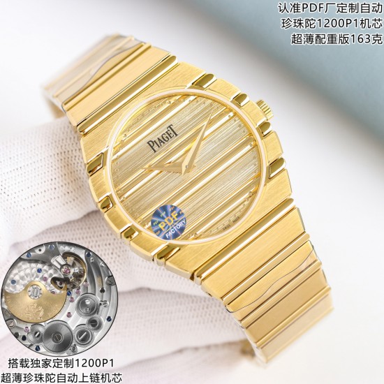 Piaget Watches: Top Quality