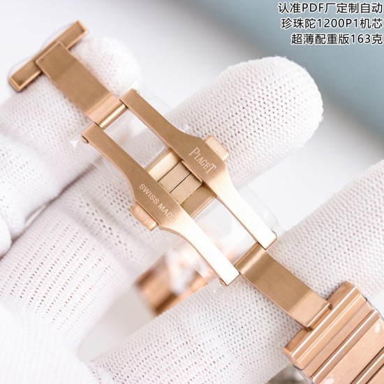 Piaget Watches: Top Quality