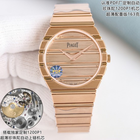Piaget Watches: Top Quality