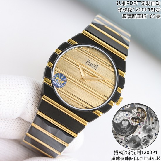 Piaget Watches: Top Quality