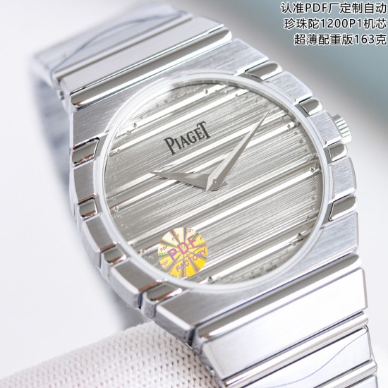 Piaget Watches: Top Quality