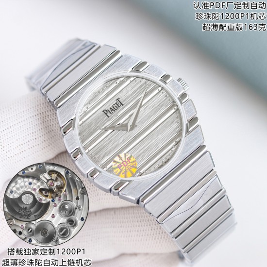 Piaget Watches: Top Quality