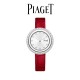 Piaget Watches: Top Quality