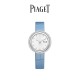 Piaget Watches: Top Quality
