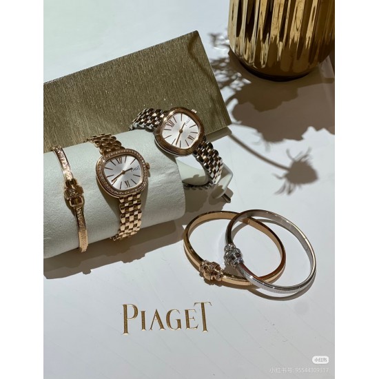 Piaget Watches: Top Quality