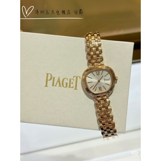 Piaget Watches: Top Quality