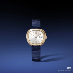 Piaget Watches: Top Quality