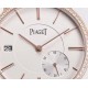 Piaget Watches: Top Quality