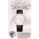 Piaget Watches: Top Quality